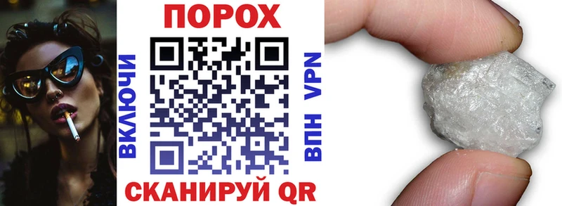 Амфетамин VHQ  Рошаль 