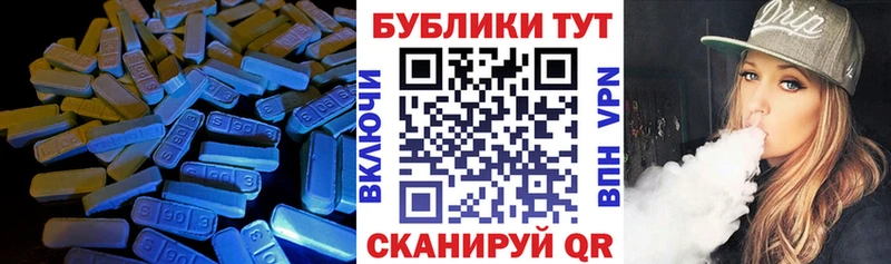 ЭКСТАЗИ louis Vuitton  наркота  Рошаль 