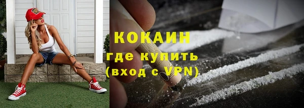 таблы Протвино