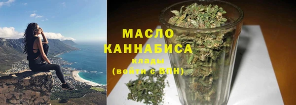 альфа пвп Дмитриев
