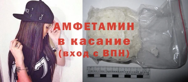 каннабис Гусь-Хрустальный