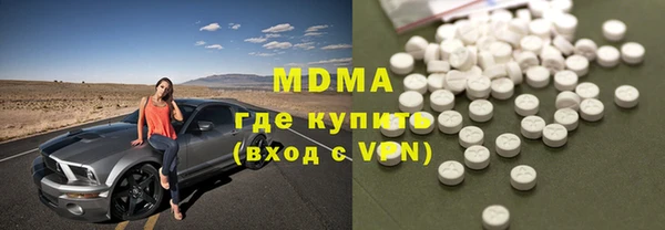 крисы Дмитров