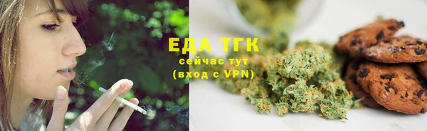 альфа пвп Дмитриев