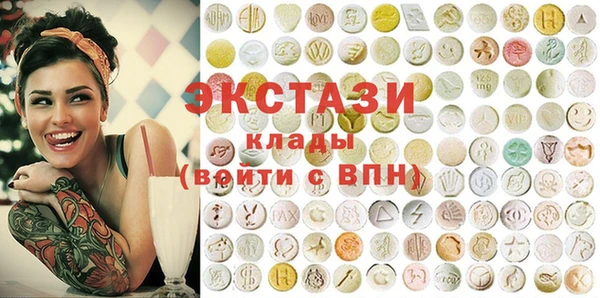 крисы Дмитров