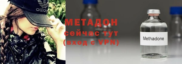 альфа пвп Дмитриев