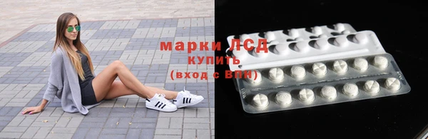 альфа пвп Дмитриев