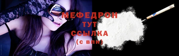 альфа пвп Дмитриев