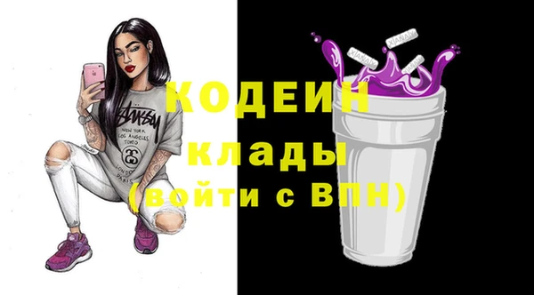 МДПВ Гусиноозёрск