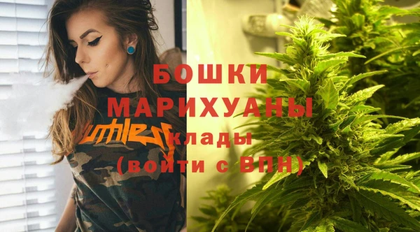 каннабис Гусь-Хрустальный