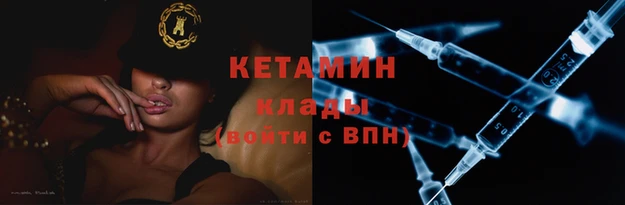 альфа пвп Дмитриев