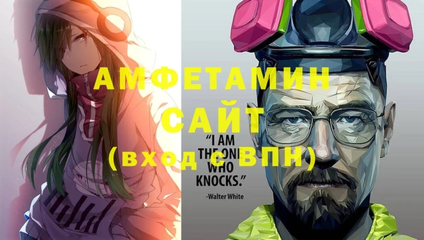 МДПВ Гусиноозёрск