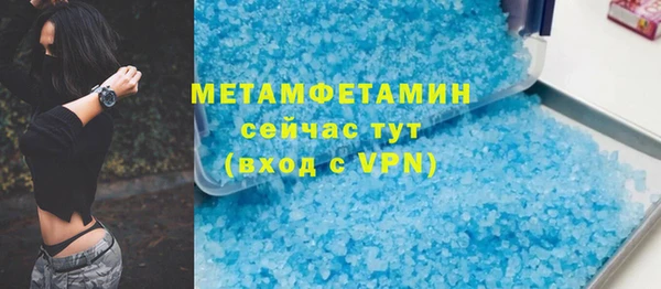 крисы Дмитров