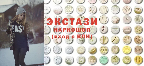 каннабис Гусь-Хрустальный