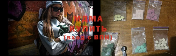 альфа пвп Дмитриев
