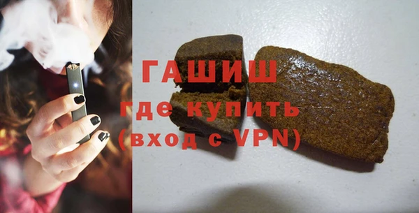 MDMA Дмитровск