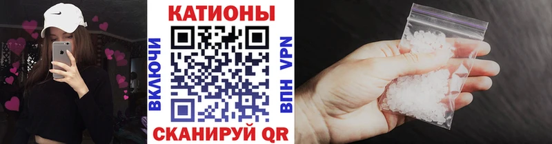 Меф  Рошаль